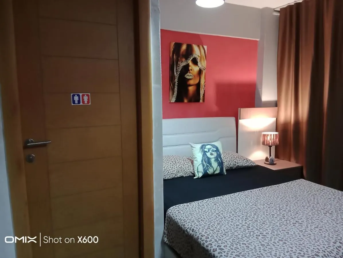 Kadikoy Boga Vip Daire Apartment Istanbul